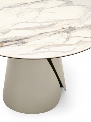 Tango dining table - myhome